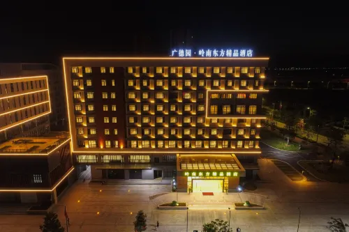 LN DONGFANG BOUTIQUE فنادق في ينغ ده