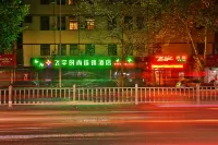 Feiyu Fashion Chain Hotel (Chendong Road Store, Huainan)