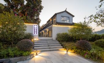 Floral Hotel·ShaoXing Shi Cang Shan Yin hotel