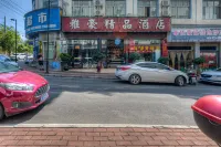 Yahao Wisdom Hotel
