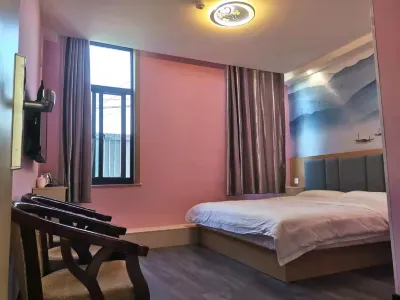 Anyang Aohua Hotel Hotels in Anyang County