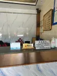Nanning Gem Hotel (Gongping Street Night Market Shop) - Auberges