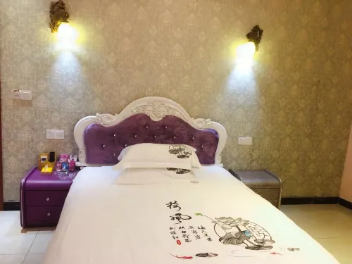Changshun Shunyida Business Hotel Hotels in Changshun