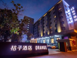 Orange Hotel (Beijing West Railway Station South Square)