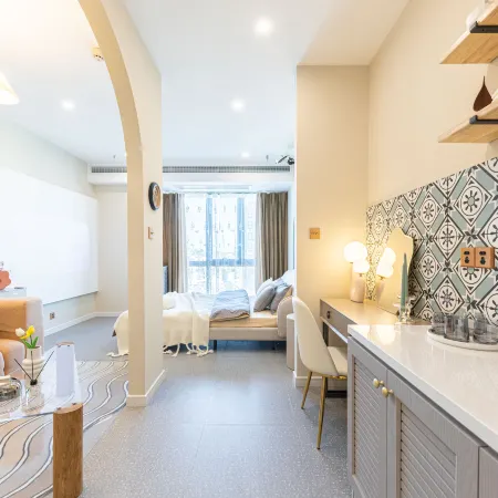 A Dream Homestay (Yichang Xingguang Tiandi)