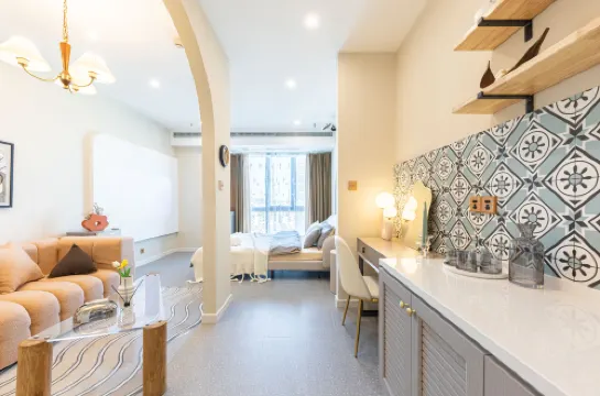 A Dream Homestay (Yichang Xingguang Tiandi) - Condos