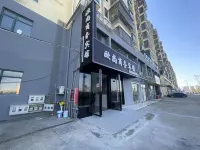 南昌歐尚商務賓館 江西工業職業技術學院(瑤湖校區)附近的飯店