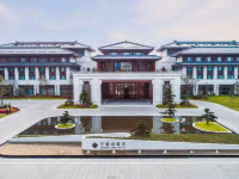 Sheyang Qianhe Lake Hotel Hoteles en Condado de Sheyang