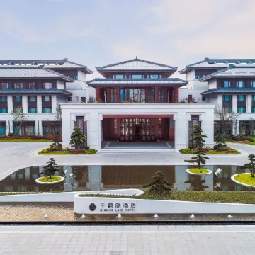 Sheyang Qianhe Lake Hotel