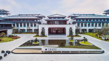 Sheyang Qianhe Lake Hotel Отели рядом с достопримечательностью «Xixin Temple»
