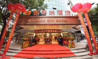 Hengdong New Pearl Hotel