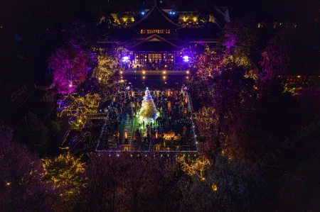 Four Seasons Hotel Hangzhou at West Lake