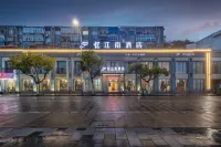 Yijiangnan Hotel Hotels near Shipu Old Street