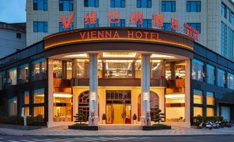 Vienna Hotel (Guangchang Yanjiang Road)