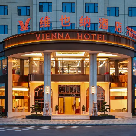 Vienna Hotel (Guangchang Yanjiang Road)