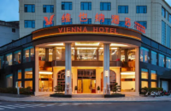Vienna Hotel (Guangchang Yanjiang Road)
