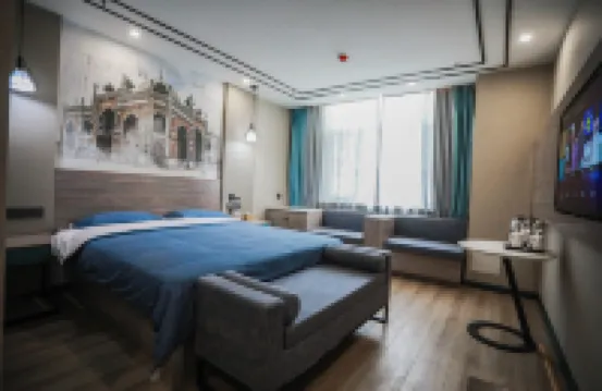 City 118 Select (Tianjin Xiqing Xinkouzhen Shop) Hotels in Tianjin