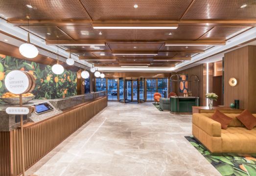 Orange 호텔 (난징 장닝 톈인 애비뉴 지점)