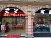 Luoluo Hotel