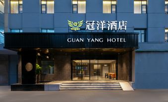 Guanyang Hotel