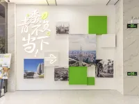 Changee Hotel MINI (Guangzhou Er Gong Subway Station) Hotels in der Nähe von Perlfluss