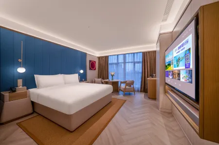 Crystal Orange Hotel Shanghai Anting