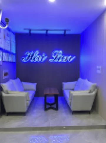 홀리데이 인 보아이 하이란