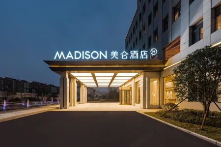 Shanghai  Wildlife  Park  Meilun  Hotel Отели рядом с достопримечательностью «Nanhui University Town»