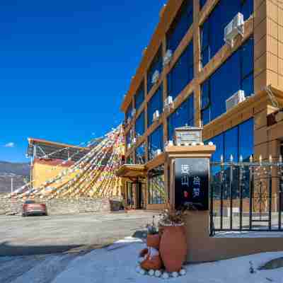 黑水遠山拾夢酒店 Hotel Exterior