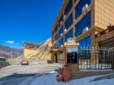 โรงแรมฟาร์เมาน์เทนดรีม โรงแรมในเฮ่ยซุ่ย