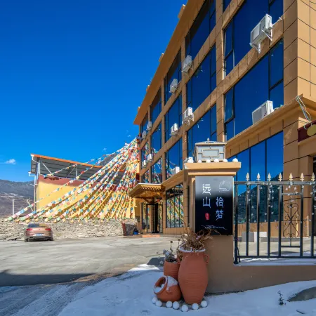 Far Mountain Dream Hotel