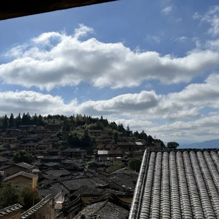 Hilltop Hanshe