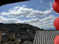 Hilltop Hanshe - Mountain view