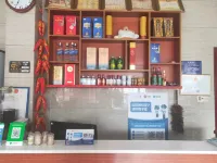 Sanqingshan Longjin Homestay
