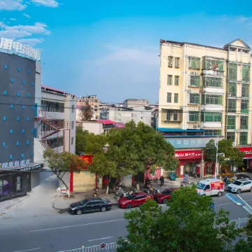 Ruijin Huanpeng E-sports Homestay