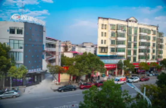 Ruijin Huanpeng E-sports Homestay