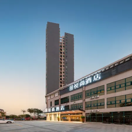 JOY SHARE (Wuzhou Vocational College)