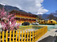 Shanjin Fuman Inn
