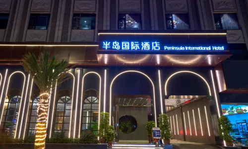 Xupu Peninsula International Hotel