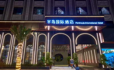 Xupu Peninsula International Hotel