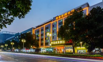 Foshan  Cuijing Business Hotel (Pingzhou Yuqi)