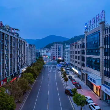 HanTing Hotel (Yuhuan Wuyue Plaza)