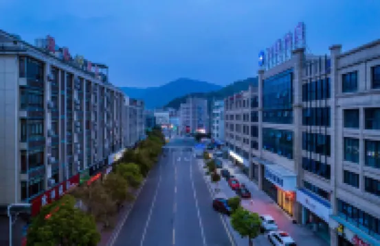 HanTing Hotel (Yuhuan Wuyue Plaza) - 2-Star