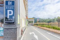 Boman Hotel (Heyuan East Station) - Mountain view