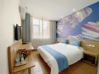 โรงแรมยา เก๊ะ เจีย เอ็กซ์เพรส (หลู่ชวน ฉือเจียจวง) โรงแรมใกล้สวนสัตว์ในเมืองฉือเจียจวง