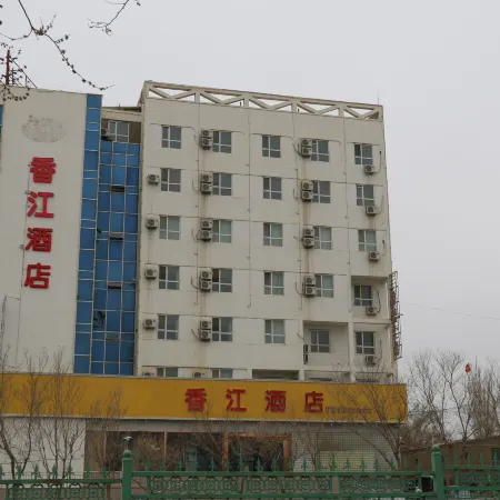 Xiangjiang Hotel