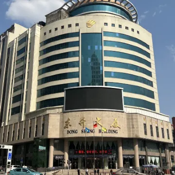 Dongsheng Hotel Hotels near Zhangjiakou Museum