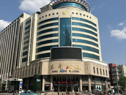 Dongsheng Hotel Hotels near Zhangjiakou Museum