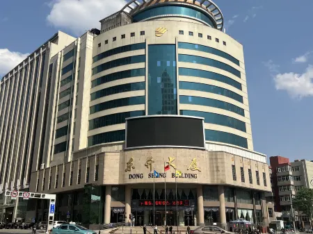 Dongsheng Hotel Отели рядом с достопримечательностью «Wuhan University of Technology Network Education Zhangjiakou Branch Campus»