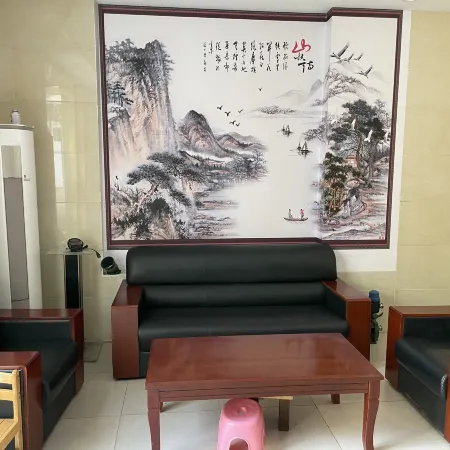 Hefei Taoyuan Accommodation